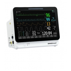 V12 Hasta Başı Monitörü 